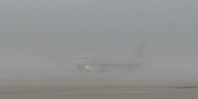 Fog Disrupts Flights at Bahrain International Airport